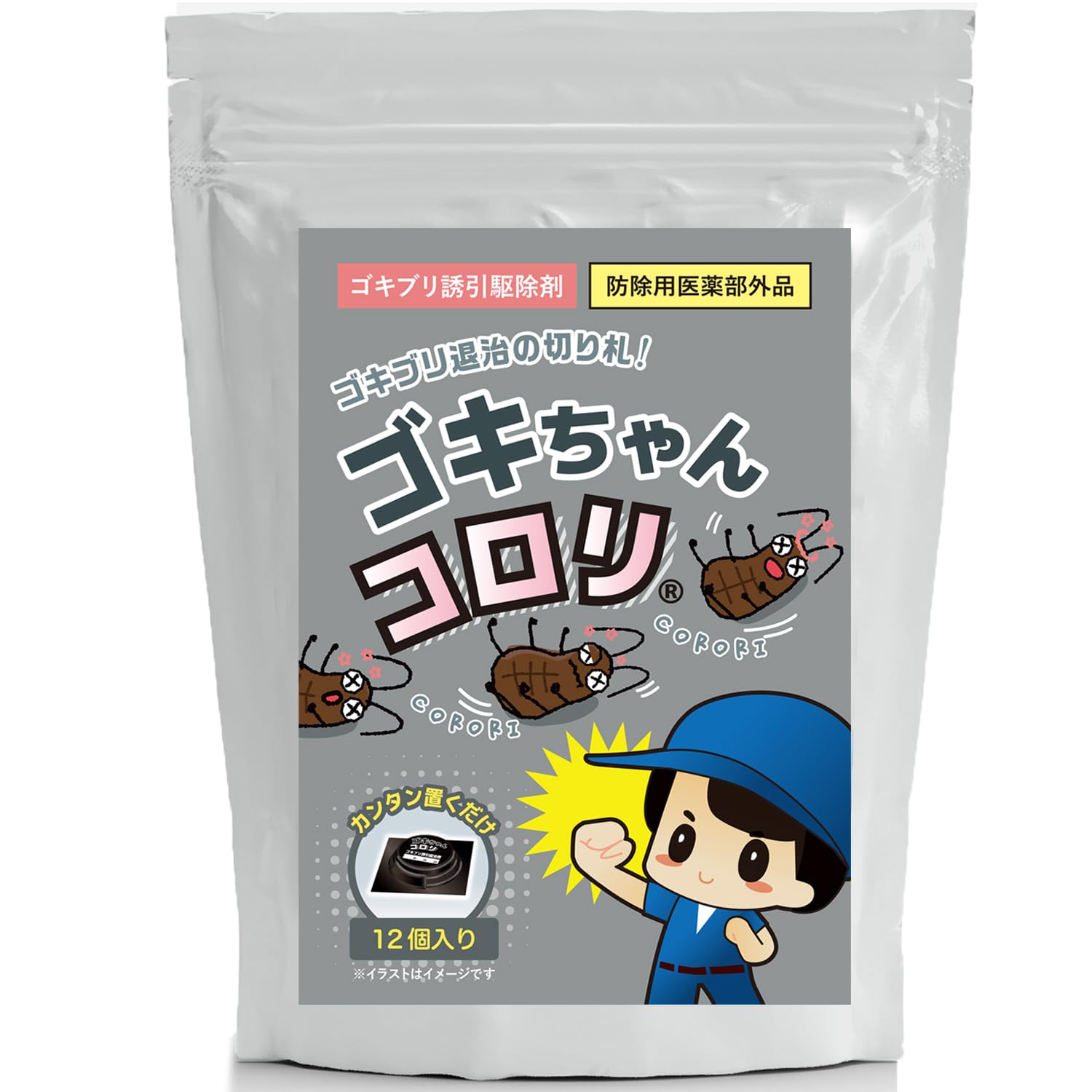 Amazon.co.jp: Goki-chan Korori Cockroach Exterminator, Cockroach